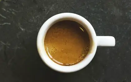 Caramel Macchiato (Grande) (Airport Premium Estimate)