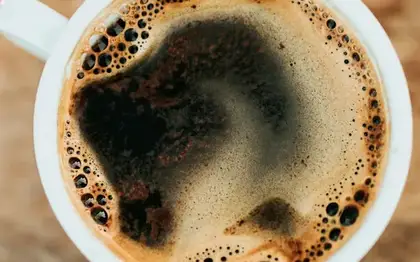 Coffee Frappuccino (Grande) (Value-Window Estimate)
