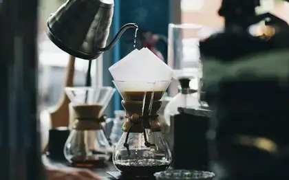 Espresso Frappuccino (Grande)